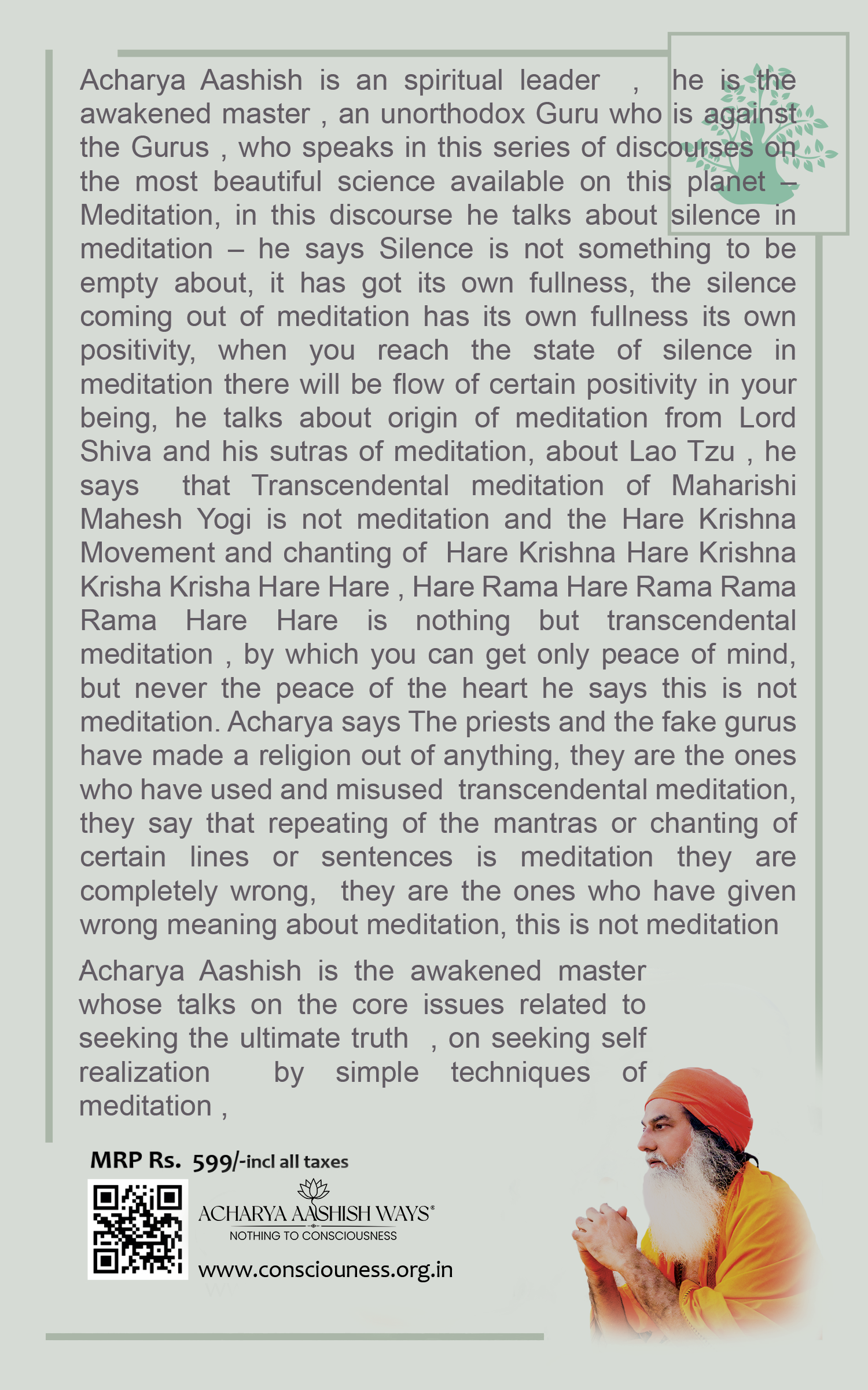 Meditation The Ultimate Back Cover